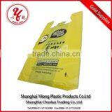 100% Biodegradable Plastic T-shirt Bag thumbnail-1