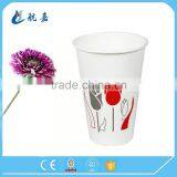 Wholesale 12 oz High Quality Single Wall Cold Juice Drinking Disposable Paper Cup thumbnail-4