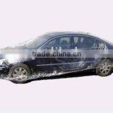 Plastic Car Protective Cover thumbnail-1