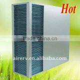 Heat Recovery Ventilator HRV thumbnail-1