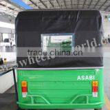 Chongqing Six People Tricycle,250cc Bajaj Three Wheeler Tricycle Price,Petrol 4 Stroke Engine Bajaj. thumbnail-3