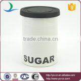 White Fine Food Storage Canister, Food Canister Wholesale Cardboard thumbnail-4