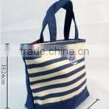 Store More Striped Sailor Summer Beach Shopping Canvas Handbag Tote Bag Shoulder Bag thumbnail-4