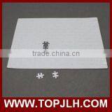 3d Paper Jigsaw Puzzle Children Magnetic Puzzle With Jigsaw thumbnail-6