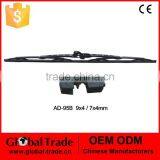 New Hybrid 2pc Universal Type Metal Frame Wiper Blade.P0014 thumbnail-1