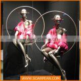Underwear Shop Window Display Hanging Metal Display Rack thumbnail-2