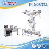Rotatable Tube High Frequency Ceiling Suspended DR System PLX9600A thumbnail-1