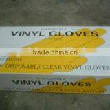 PVC Glove, Disposable VINYL Gloves, Gloves thumbnail-1