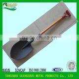 South America Shovel S518D thumbnail-1