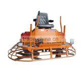 Concrete Floor Power Trowel thumbnail-3