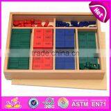 2016 New Design Digital Educational Toy,fashion Wooden Digital Educational Toy,popular Wood Kid Digital Educational Toy W11A038 thumbnail-6