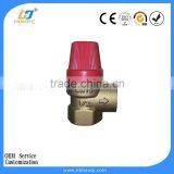Popular in Europe Market Italy / UK Model BSP Brass Safety Valve thumbnail-3