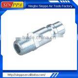 China Custom Quick Coupler Fittings SUD11-2PM thumbnail-1