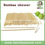 5.0x300mm Round Strong Smooth Bamboo Skewers thumbnail-3