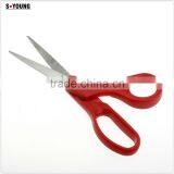 61070 7inch Multifunction Kitchen Scissor Household Scissor School Scissor thumbnail-3