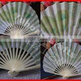 Promotional Bamboo Fans for Wedding thumbnail-1