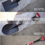 Steel Shovel thumbnail-1