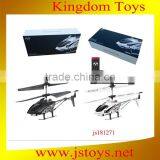 New Kids Items rc Helicopter Long Fly Time for Wholesale thumbnail-1