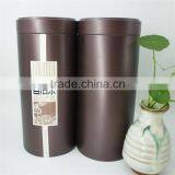 Yunnan Loose Leaf Pu-erh Tea thumbnail-6