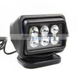 Marine LED Searchlight, 12V 24V Portable LED Searchlight Remote 50W Cree thumbnail-3