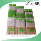 China High Quality Eco-friendly Bamboo BBQ Sticks Factory
