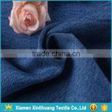 Cheap Prices Wholesale Heavy Stretch Denim Fabric for Jeans thumbnail-1