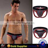 Wangjiang Mens Underwear Sex Fashion Man's Underwear thumbnail-5