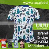 Ciao Sportswear Anti Bacterial Breathable Athletic All Kinds of Sportswear thumbnail-4