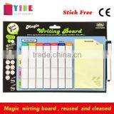 Magic Writing Board Reused Stick Free Board for Children Creative Adhesive Board With Marking Pen thumbnail-1