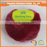 Hot Selling Mohair Yarn for Hand Knitting Sweater and Scarf With Cheap Price thumbnail-2