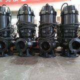 Submersible Sewage Pump thumbnail-4