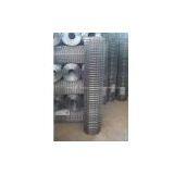 Welded Metal Mesh