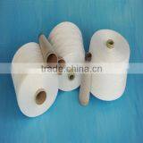 100% Polyester Different Types Yarn for Clothing Sewing