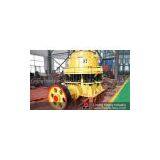 Concrete Cone Crusher for Sale thumbnail-2