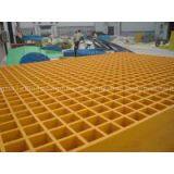 Fiberglass Reinforced Plastic Grating of 50mm thumbnail-2