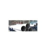 Sell Seamless Stainless Steel Pipes For Fluid Transport