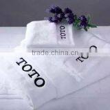 Wholesale 100% Cotton Embroidery Logo Towels for Star Hotel Towel Sets thumbnail-1