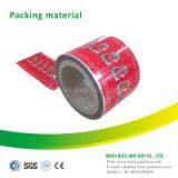 Wax Paper Film Packaging thumbnail-1