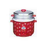 Sell Flower Stamped Rice Cooker thumbnail-1