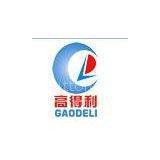 Yongjia Gaodali Buttons Decorations Co.,Ltd