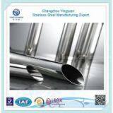 Sales Promotion Thin Wall Stainless Steel Pipe thumbnail-1