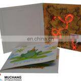 2017 Popular Archies Greeting Cards Online by Email