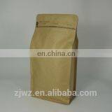 2015 Zip Lock Coffee Packing Bag