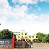 Chongqing Yangke Power Equipment Co.,Ltd company overview - view 1 thumbnail