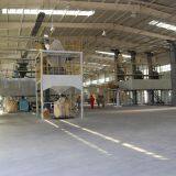 Grand Star New Materials (Heilongjiang) Co.,Ltd. company overview - view 3 thumbnail