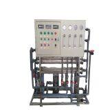 RO Equipment,Desalting Equipment，Pure Water Equipment thumbnail-3