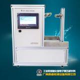 pin wire tension bending tester
