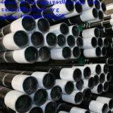 API 5CT OCTG Products,API 5CT 2 7/8 thumbnail-3