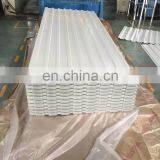 PPGI Roofing Sheets T or W Types Africa thumbnail-6