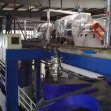 Sunley Nova Material (Quzhou) Co.,Ltd company overview - view 2 thumbnail